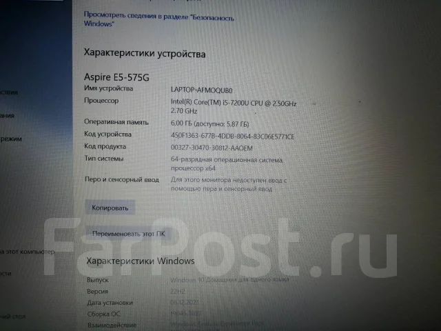 Lenovo IdeaPad 110-15ACL. WiFi: 1, Bluetooth: 1 ����
