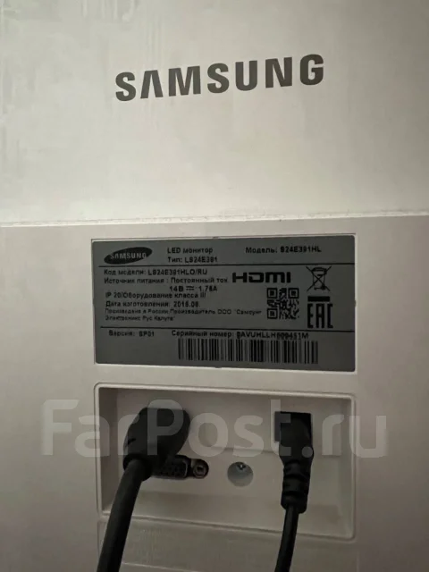 Samsung. 23.6", ���������� �� (LCD, LED, QLED) ����