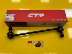 ������ ������������� �������� Hyundai, KIA 54830-D7000 CLKK44 ����