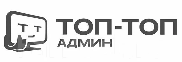 Помощник системного администратора, работа в ИП Коркоцкая Я. И. во ...