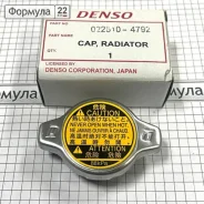 ������ ��������� �� ��� Toyota (������ ��������� ����������) 0225104792 Denso 0225104792 ����