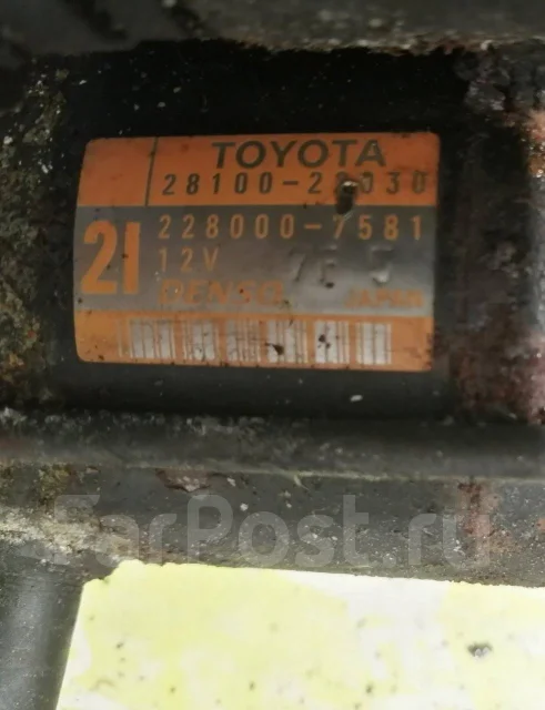 ������� Toyota 2810022030 2810022030 ����