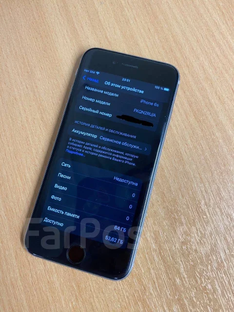 Apple iPhone 6s. �/�, 64 ��, �����, 4G LTE ����