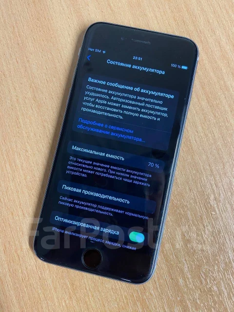 Apple iPhone 6s. �/�, 64 ��, �����, 4G LTE ����