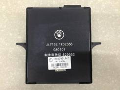 , Geely MK 2008 [101700235601] 101700235601 