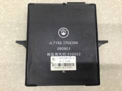  , Geely MK 2008 [101700235601] 101700235601 