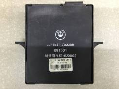   Geely MK (5AFE) 2008-2015 [JL71521702356] JL71521702356 