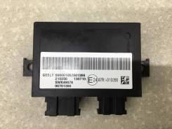   Geely Emgrand EC7 2009-2017 [1067001366] 1067001366 