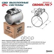 ����� ��������� 57/62*84 �� (����� D60 ) CBD CBD605.705 CBD ���. CBD605.705 CBD605705 ����