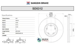 ���� ��������� Sangsin Brake SD5312 SD5312 ����