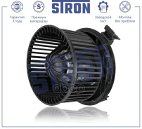 ����� ��������� Stron ���. STIF010 STIF010 ����