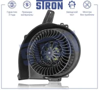 ���������� ��������� Stron ���. STIF015 STIF015 ����