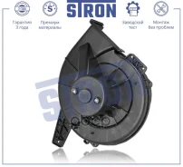 ���������� ��������� AUDI A2 (8Z0), A1 I (8X), S1 I (8X), SEAT Cordoba II (6L2), Ibiza III (6L1), Ibiza IV (6J), Toledo IV (KG3) STIF015 STIF015 ����