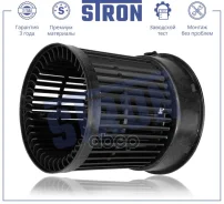 ���������� ��������� Stron ���. STIF034 STIF034 ����