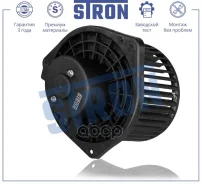 ���������� ��������� Mitsubishi ASX (GA, W), Lancer X, Outlander II (CW, W), Peugeot 4007 (GP),4008, Citroen C-Crosser (EP), C4 Aircross STIF064 STIF0...