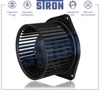 ���������� ��������� Stron ���. STIF064 STIF064 ����