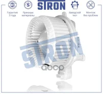 ���������� ��������� Stron STIF079 Stron ���. STIF079 STIF079 ����