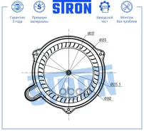���������� ��������� KIA Ceed I (ED), Sportage II, Hyundai Elantra IV (HD),i30 I (FD) STIF116 STIF116 ����
