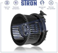 ���������� ��������� Stron ���. STIF008 STIF008 ����