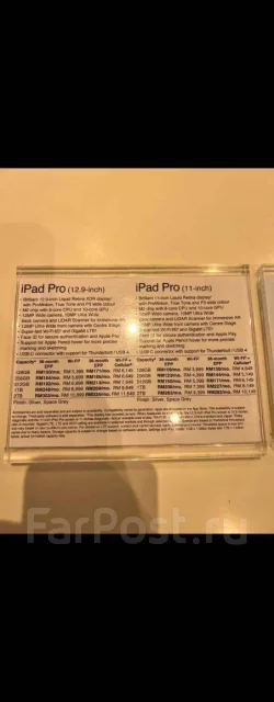 Apple iPad Pro 12.9 ����