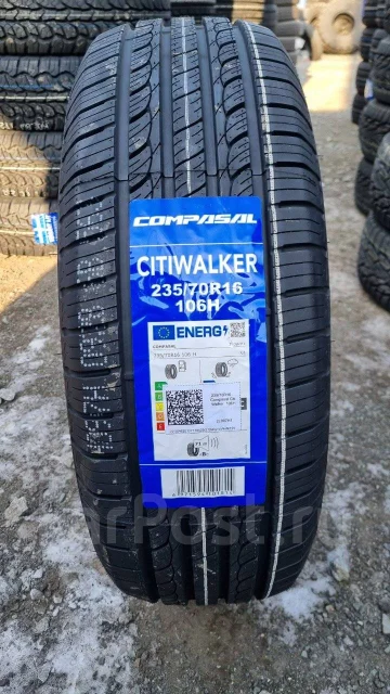 Compasal Citiwalker. ������, 2025 ���, ����� ����