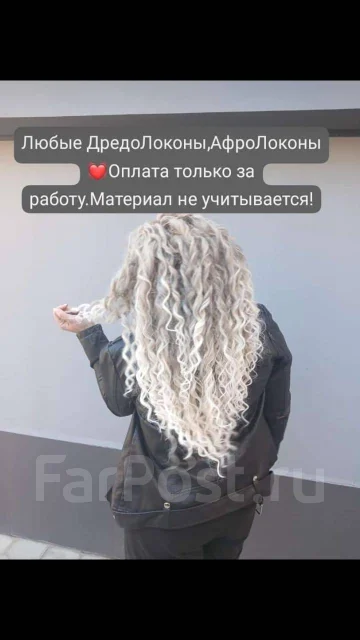 ������������. ����������� ����� ����