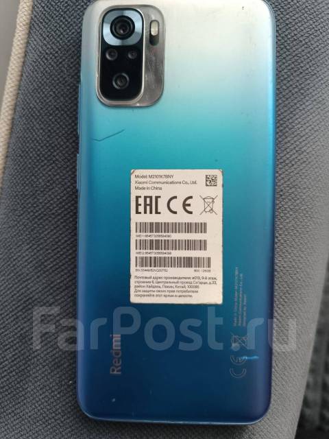 Смартфон Xiaomi Redmi Note 10S 128 ГБ синий, 6.43", б/у, в наличии ...