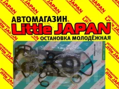 ����������� ��������� 1SZFE (Metal) Nickombo �� ���������� 04111-23040 ����