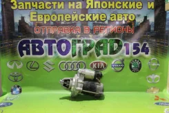 ������� Honda Fit 2007-2013 GE6 L13A 31200-RB0-003 ����