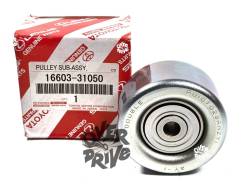 �������� ����� �������� Toyota 16603-31050 ������ 16603-31050 ����