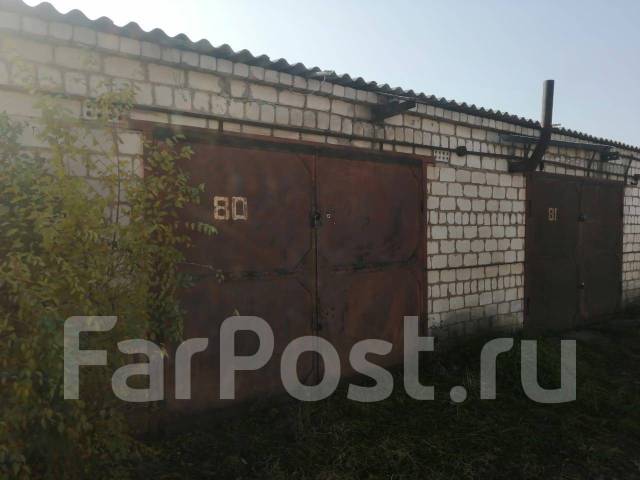 Пионерский лагерь юность ступинский район. Форпост сниму арсеньев. Мемориальный дом-музей в. Дом-музей путешественника арсеньева. Форпост сниму арсеньев.