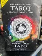 ����� ����. ����