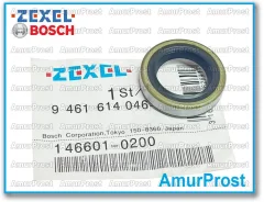 ������� ���� (20x30x7) Zexel (������) 146601-0200 (10065) 1466010200 ����