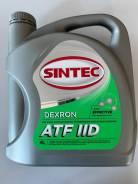 Sintec. ATF (��� ����), �����������������, 4��. ����