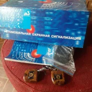 Magic Systems ����