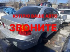 Suzuki Liana ����