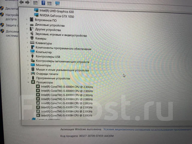 Acer Nitro 5 AN515-52. ��� 6 ��, WiFi: 1, Bluetooth: 1 ����