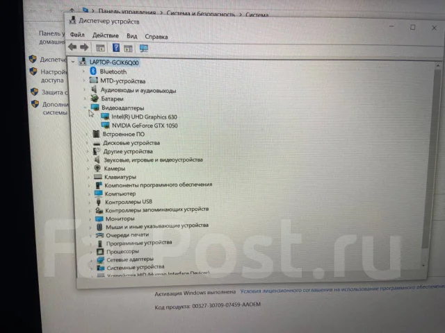 Acer Nitro 5 AN515-52. ��� 6 ��, WiFi: 1, Bluetooth: 1 ����