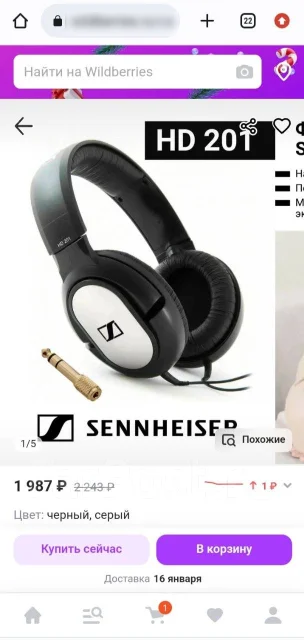 Sennheiser HD 201 ����