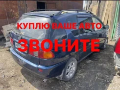 Toyota Picnic ����