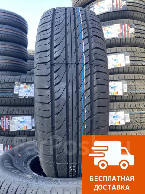 Автошина Arivo Premio ARZ 1 205/60R16, 16", 4 шт, 205 мм, 60 % ...