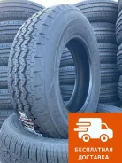 Arivo Transito ARZ6-X