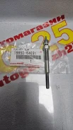 ����� ����������� Toyota 19850-64031 19850-64031 ����