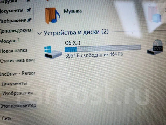 Compaq CQ58. 15.6", 2,4����, ��� 8 ��, ���� 500���, WiFi: 1, Bluetooth: 1, ����������� �� 4��. ����
