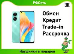 OPPO A78. , 256 , , 4G LTE, Dual-SIM, NFC 