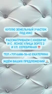 ����� ����� ��� ��� ����� ��� ������� ����