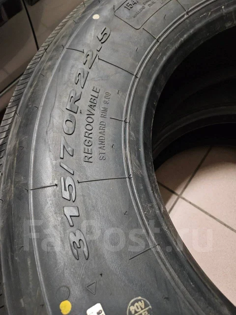 Taitong HS201. �����������, 2023 ���, ����� ����