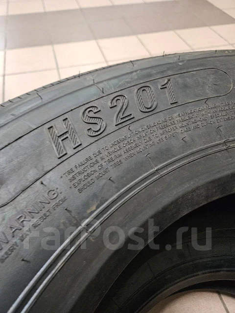Taitong HS201. �����������, 2023 ���, ����� ����