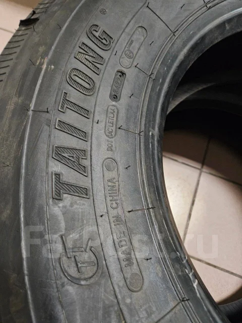 Taitong HS201. �����������, 2023 ���, ����� ����