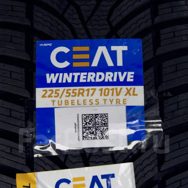 CEAT. ������, ��� �����, 2022 ���, ����� ����